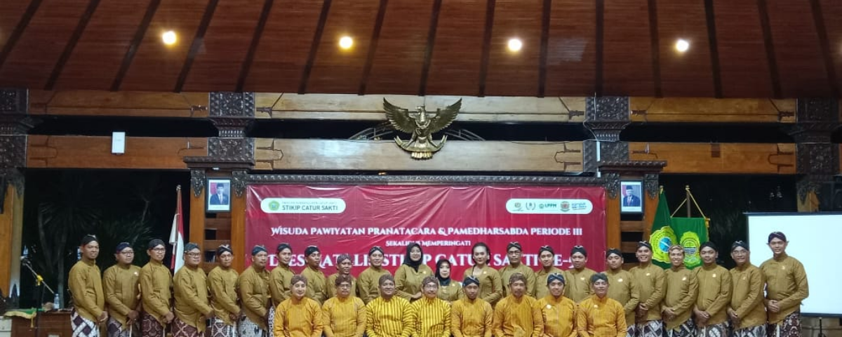 foto kampus Sekolah Tinggi Keguruan dan Ilmu Pendidikan STIKIP Catur Sakti